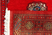 Red Bokhara 2' 7 x 10' - No. 45485 - ALRUG Rug Store
