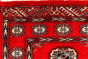 Red Bokhara 2'  7" x 9'  9" - No. QA95162