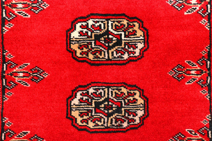 Red Bokhara 2' 6 x 9' 7 - No. 45560 - ALRUG Rug Store