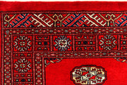 Red Bokhara 2' 6 x 9' 11 - No. 45563 - ALRUG Rug Store