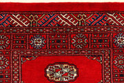 Red Bokhara 2' 6 x 9' 11 - No. 45563 - ALRUG Rug Store