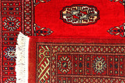 Red Bokhara 2' 6 x 9' 11 - No. 45563 - ALRUG Rug Store