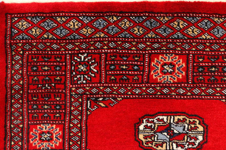 Red Bokhara 2' 7 x 11' 1 - No. 45573 - ALRUG Rug Store