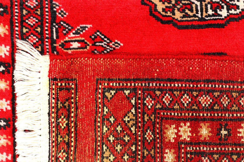 Red Bokhara 2' 4 x 9' 11 - No. 45584 - ALRUG Rug Store