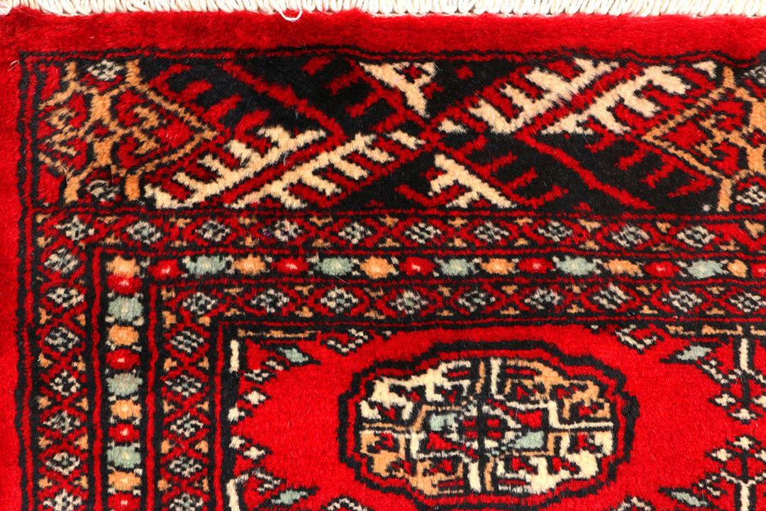 Dark Red Bokhara 2'  7" x 10' " - No. QA85774