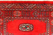Red Bokhara 2'  7" x 11'  10" - No. QA18444