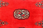 Red Bokhara 2' 7 x 11' 10 - No. 45627 - ALRUG Rug Store