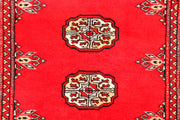 Red Bokhara 2' 7 x 10' 8 - No. 45632 - ALRUG Rug Store
