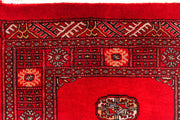 Red Bokhara 2' 7 x 11' - No. 45641 - ALRUG Rug Store