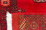 Red Bokhara 2' 7 x 11' - No. 45641 - ALRUG Rug Store