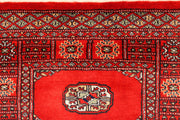 Red Bokhara 2'  8" x 12' " - No. QA32867