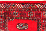 Red Bokhara 2' 7 x 10' 11 - No. 45665 - ALRUG Rug Store