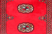 Red Bokhara 2' 7 x 10' 11 - No. 45665 - ALRUG Rug Store