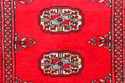 Dark Red Bokhara 2' 6 x 11' 1 - No. 45677 - ALRUG Rug Store