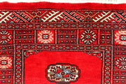 Red Bokhara 2' 8 x 10' 8 - No. 45711 - ALRUG Rug Store