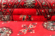Red Bokhara 4' 7 x 6' 7 - No. 45855 - ALRUG Rug Store