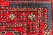 Red Bokhara 4' 7 x 6' 7 - No. 45855 - ALRUG Rug Store