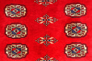 Dark Red Bokhara 4' 7 x 6' 8 - No. 45868 - ALRUG Rug Store