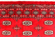 Red Bokhara 4' 7 x 5' 11 - No. 45880
