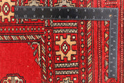 Dark Red Bokhara 4' 6 x 6' 10 - No. 45887 - ALRUG Rug Store