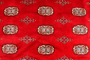 Red Bokhara 5' 7 x 8' 2 - No. 45939 - ALRUG Rug Store