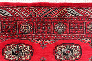 Red Bokhara 3' 2 x 4' 10 - No. 46194 - ALRUG Rug Store