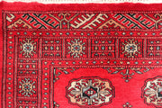 Red Bokhara 3' x 5' 1 - No. 46213 - ALRUG Rug Store