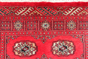 Red Bokhara 3' x 5' 1 - No. 46213 - ALRUG Rug Store