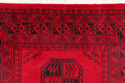 Red Fil Pa 3' 1 x 4' 11 - No. 46214 - ALRUG Rug Store