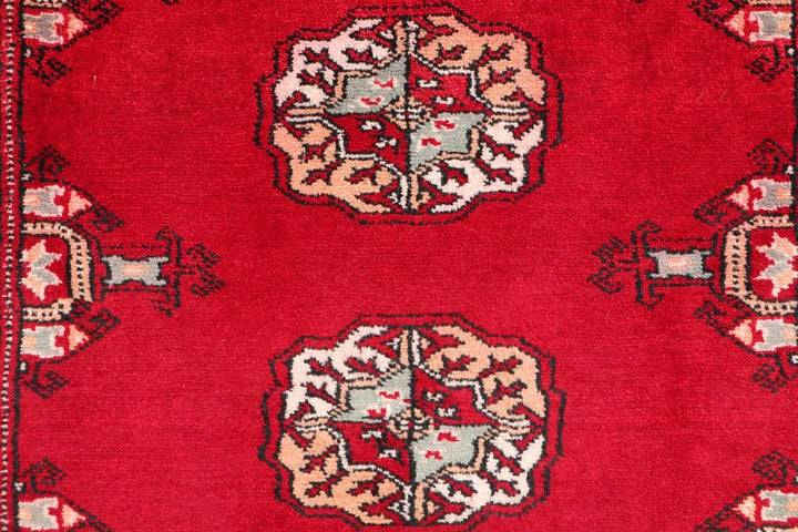 Bokhara 2' 11 x 4' 9 - No. 46269 - ALRUG Rug Store