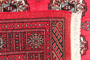 Red Bokhara 3' 1 x 5' 1 - No. 46271 - ALRUG Rug Store