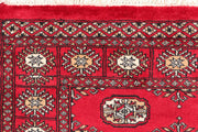 Dark Red Bokhara 3' x 5' 1 - No. 46299
