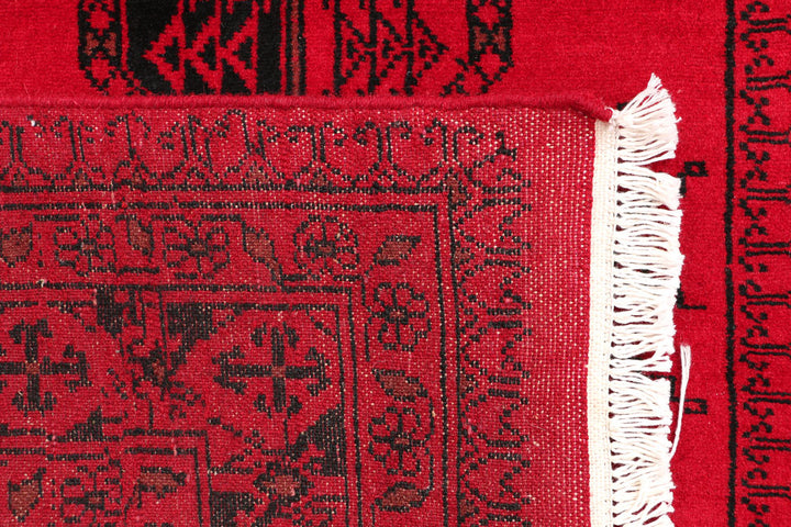Crimson Fil Pa 3' 1 x 5' 1 - No. 46317 - ALRUG Rug Store