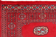 Red Bokhara 2' 7 x 4' 1 - No. 46349 - ALRUG Rug Store