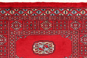 Red Bokhara 2' 7 x 4' 1 - No. 46349 - ALRUG Rug Store