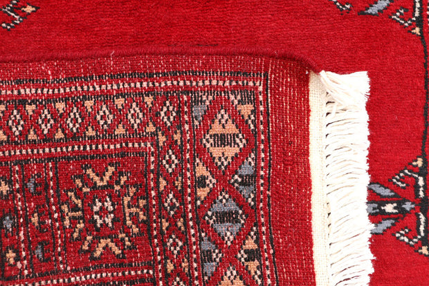 Red Bokhara 2' 7 x 4' 1 - No. 46349 - ALRUG Rug Store