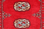 Dark Red Bokhara 2' 6 x 4' 2 - No. 46353 - ALRUG Rug Store