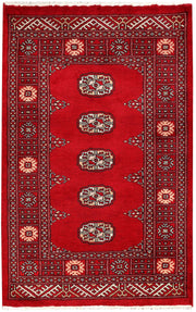 Bokhara 2' 7 x 4' - No. 46357 - ALRUG Rug Store