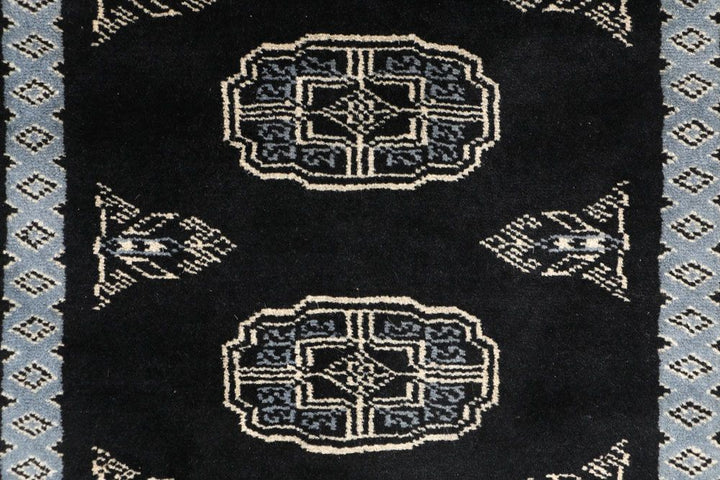 Bokhara 2' 7 x 3' 11 - No. 46361 - ALRUG Rug Store