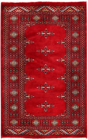 Butterfly 2' 7 x 4' 2 - No. 46366 - ALRUG Rug Store
