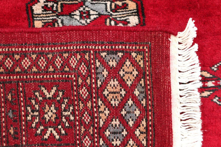 Bokhara 2' 7 x 4' - No. 46438 - ALRUG Rug Store