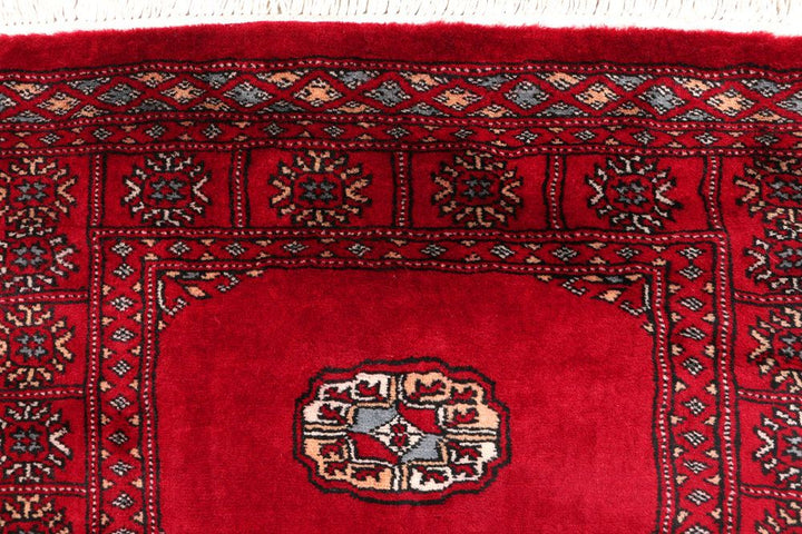 Bokhara 2' 7 x 4' 2 - No. 46440 - ALRUG Rug Store