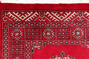 Butterfly 2' 6 x 3' 11 - No. 46446 - ALRUG Rug Store