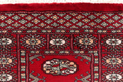 Dark Red Bokhara 2'  3" x 5'  9" - No. QA13075