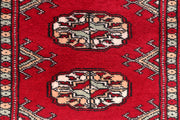 Dark Red Bokhara 2'  3" x 5'  9" - No. QA13075