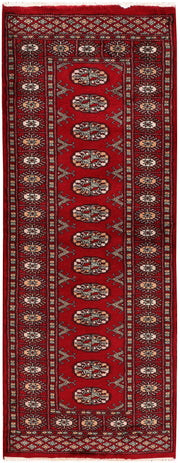 Dark Red Bokhara 2' 3 x 5' 9 - No. 46488 - ALRUG Rug Store