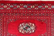 Red Bokhara 2' x 6' 3 - No. 46492 - ALRUG Rug Store
