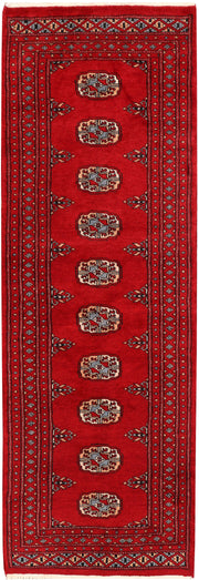 Dark Red Bokhara 2' x 5' 11 - No. 46517 - ALRUG Rug Store