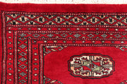 Red Bokhara 2'  1" x 5'  8" - No. QA14525