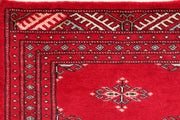 Dark Red Butterfly 2' 1 x 6' 1 - No. 46526 - ALRUG Rug Store